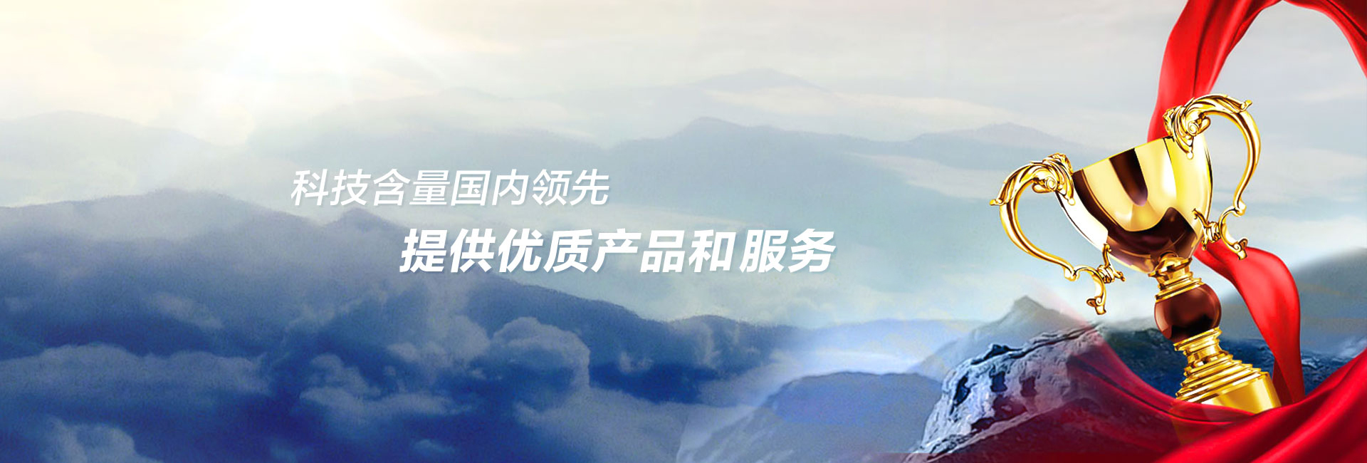 对叔丁基甲苯